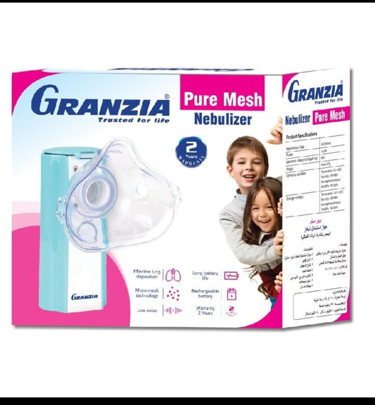 جهاز النيبولايزر المحمول Pure Mesh