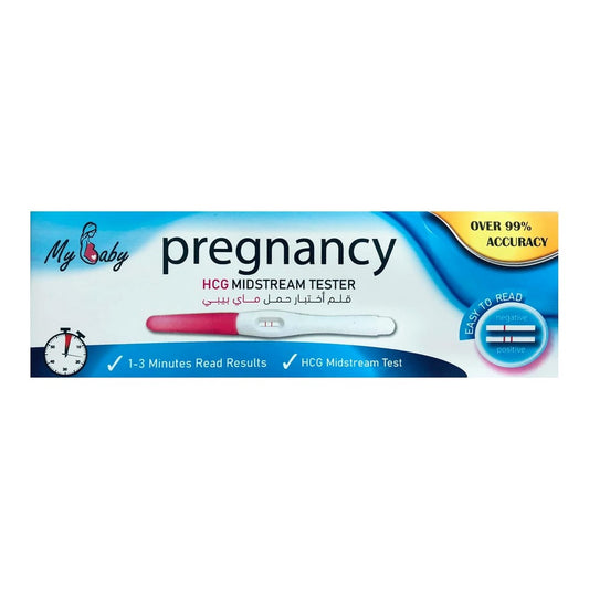 ماى بيبى اختبار حمل قلم