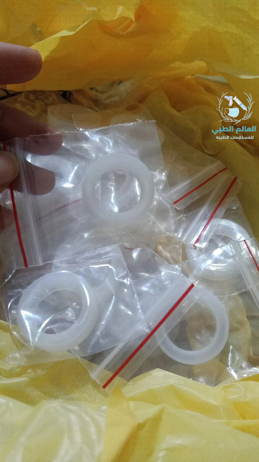 Skin protector سكين بروديكتور