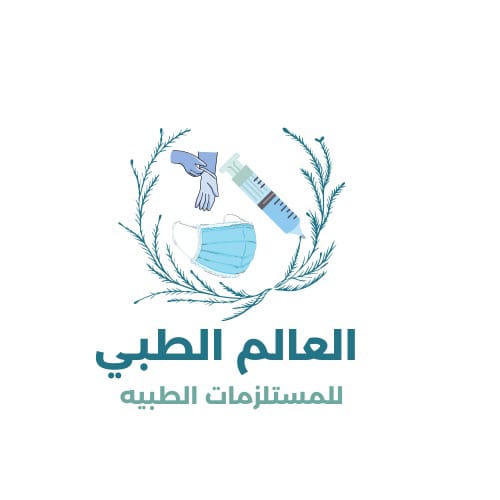 جيل سونار جركن 3 لتر