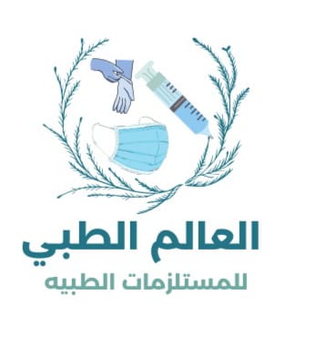 Elalam Eltebbi